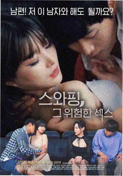 火影忍者剧场版电影 主题曲回顾