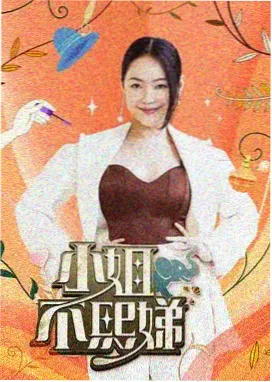 火影忍者剧场版电影 票房数据整理
